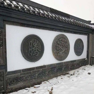 古建磚雕 影壁墻掛件磚雕 扇形鏤空浮雕