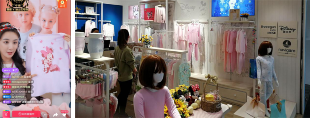 三槍童裝攜手天貓，探索零售新模式