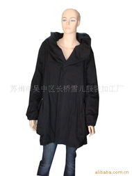 蘇州市吳中區(qū)長橋雪兒服裝加工廠女式大衣與風衣產(chǎn)品系列