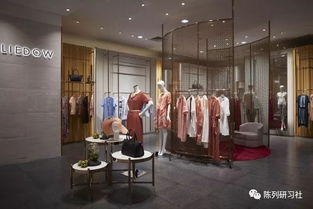 逆境突圍 服裝零售店如何在淡季中主動(dòng)出擊