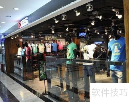 服裝零售工具入駐指南 賦能服飾零售，打造智慧門(mén)店新體驗(yàn)