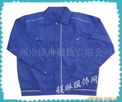 廣州市鎂琳服飾 專(zhuān)業(yè)制服與工作服產(chǎn)品全覽，打造優(yōu)質(zhì)職業(yè)形象