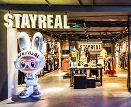 零售航母擱淺，傳統(tǒng)百貨模式瀕臨謝幕 服裝服飾零售的轉(zhuǎn)型陣痛