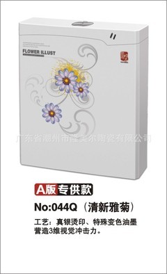潮州陶瓷衛浴新選擇 探秘隆美爾水箱的卓越品質