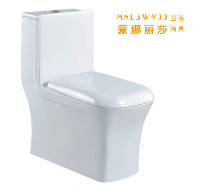 蒙娜麗莎衛浴潔具 優等品坐便器廠價直銷，品質與價格的雙重保障